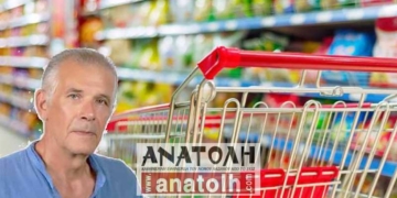 Εντυπωσιακοί οι τζίροι των μεγάλων σούπερ μάρκετ στην Κρήτη