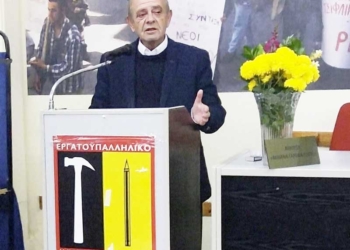Θα αλλάξει η διαδρομή της καρναβαλικής παρέλασης στον Αγ. Νικόλαο