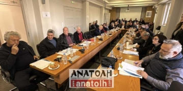 Σύσκεψη στον Αγ. Νικόλαο με τον Υπουργό Αγροτικής Ανάπτυξης και Τροφίμων