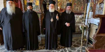 Η κοπή της Bασιλόπιτας στην Ιερά Μονή Παναγίας Φανερωμένης Ιεράπετρας και η ανανέωση της θητείας του Ηγουμένου και των Συμβούλων της Μονή
