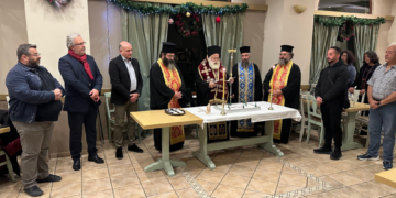 Ο Σεβ. κ. Κύριλλος ευλόγησε τη Βασιλόπιτα των Εθελοντών Διασωστών Εκτάκτων Αναγκών Κρήτης (Ε.Δ.Ε.Α.Κ.) στη Σητεία