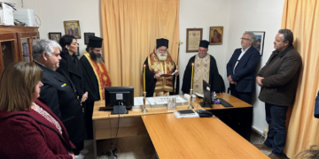 Η κοπή της βασιλόπιτας της Δημοτικής Κοινότητας Παλαικάστρου