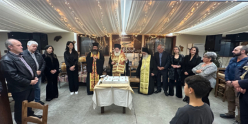 Η βασιλόπιτα του νεοσύστατου Πολιτιστικού Συλλόγου Περβολακίων