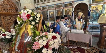 Τη βασιλόπιτα της ενορίας Παναγίας Οδηγήτριας έκοψε ο Μητροπολίτης Πέτρας και Χερρονήσου κ. Γεράσιμος