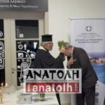 Φωτογραφία στο Anatolh.com