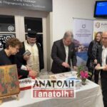Φωτογραφία στο Anatolh.com