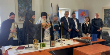 O Αγιασμός και η κοπή της πρωτοχρονιάτικης πίτας του Δήμου Σητείας