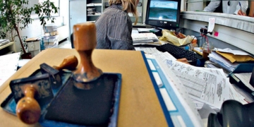 Τι θα ισχύει για το μπόνους παραγωγικότητας στο Δημόσιο το 2025