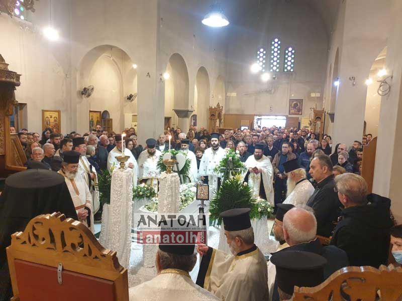 Φωτογραφία στο Anatolh.com