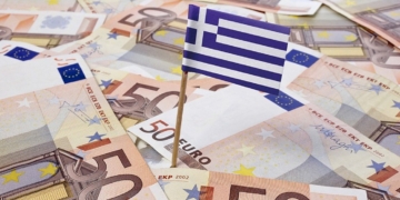 Αυξημένη στο 2,82% η απόδοση των τρίμηνων εντόκων γραμματίων