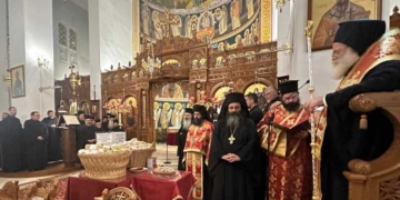 Σε εορταστικό κλίμα η κοπή της Βασιλόπιτας της Ιεράς Μητροπόλεως Ιεραπύτνης και Σητείας