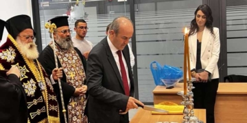 Η κοπή της βασιλόπιτας στο Δήμο Ιεράπετρας