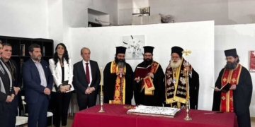 Η κοπή της βασιλόπιτας στο Δήμο Ιεράπετρας
