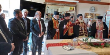 Η κοπή της βασιλόπιτας στο Δήμο Ιεράπετρας