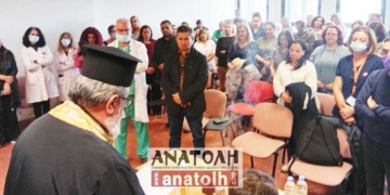 «Ποτέ στο παρελθόν το Νοσοκομείο Αγ. Νικόλαου δεν είχε βρεθεί σε τόσο δύσκολη κατάσταση!»
