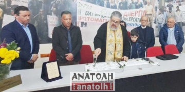 Οι ξενοδοχοϋπάλληλοι ν. Λασιθίου χρειάζονται τοπική συλλογική σύμβαση εργασίας