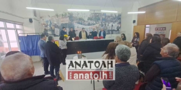 Ι. Κρητσωτάκη-Δρακωνάκη: “Για απλά και καθημερινά θέματα των συναδέλφων….”