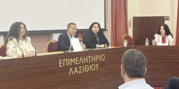 Παρουσίαση της συλλογής «Χυμοτόπιο» της Μαρίας Γουλιδάκη