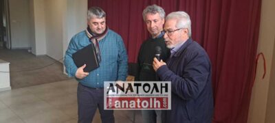 Φωτογραφία στο Anatolh.com