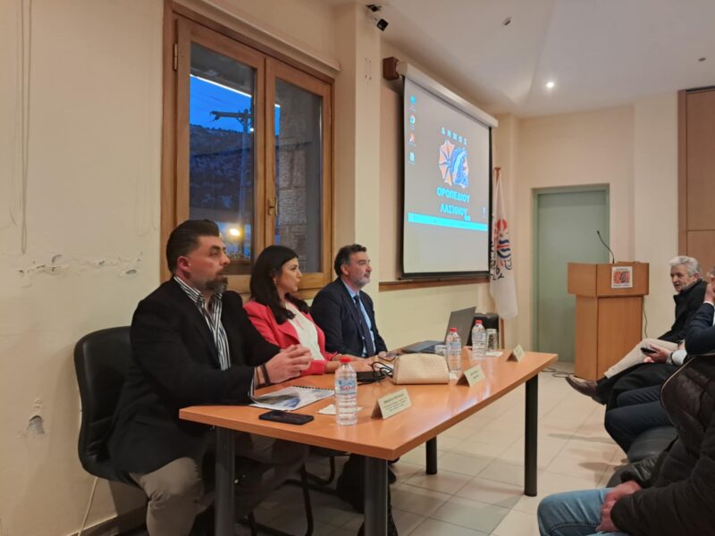 Φωτογραφία στο Anatolh.com