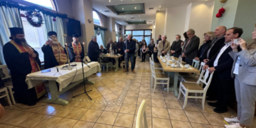 Ο Σεβ. κ. Κύριλλος ευλόγησε τη Βασιλόπιτα του Συλλόγου των Φίλων του Νοσοκομείου Σητείας