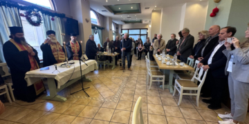 Η Βασιλόπιτα του Συλλόγου των Φίλων του Νοσοκομείου Σητείας