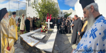 Το τριετές Μνημόσυνο του μακαριστού Γέροντος Αρχιμ. Αναστασίου Χατζάκη στο Ιερό Ησυχαστήριο Άξιόν Εστι Ιεράπετρα