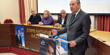 Η Ελλάδα έχει σταθερή και αξιόπιστη κυβέρνηση, σε μια εποχή διεθνούς αστάθειας και γεωπολιτικών αλλαγών