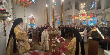 Η Κυριακή του Τελώνου και του Φαρισαίου στη Σφάκα Σητείας