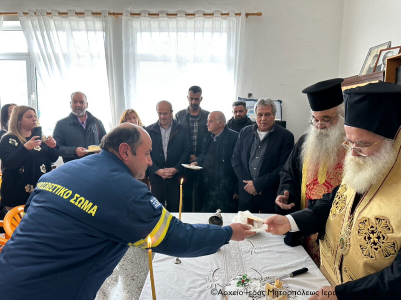 Φωτογραφία στο Anatolh.com