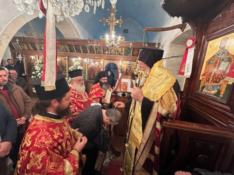 Φωτογραφία στο Anatolh.com