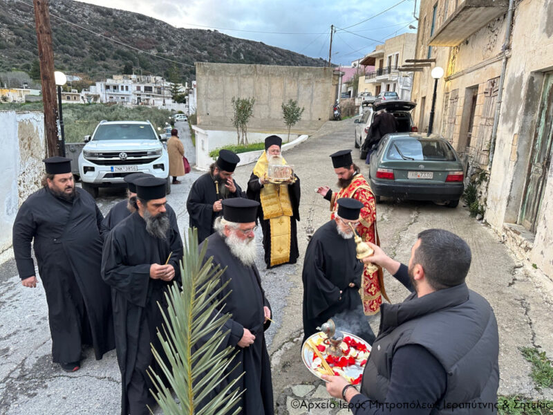 Φωτογραφία στο Anatolh.com