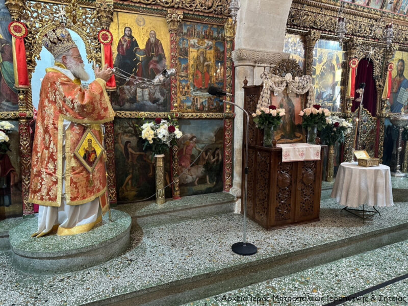 Φωτογραφία στο Anatolh.com