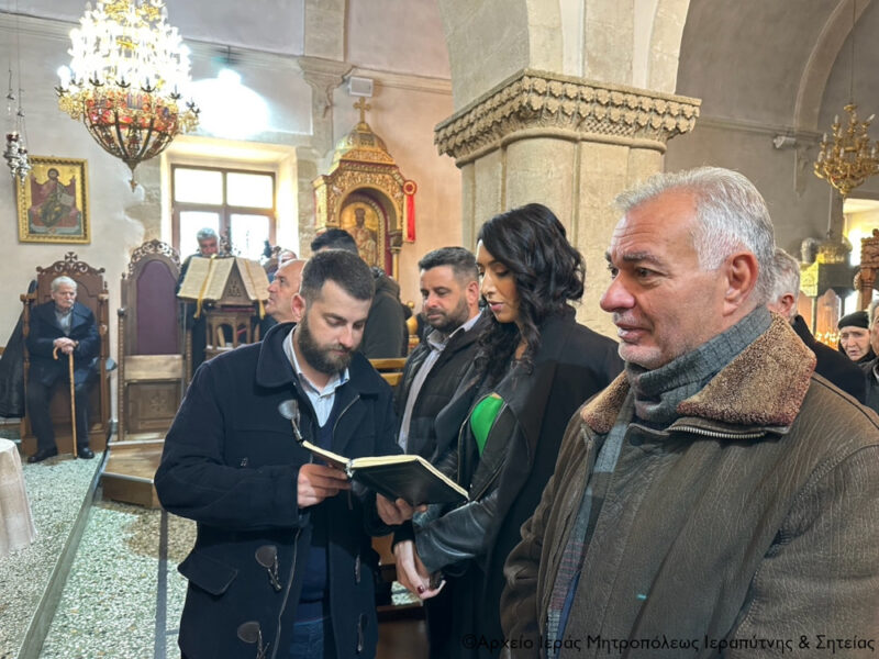 Φωτογραφία στο Anatolh.com