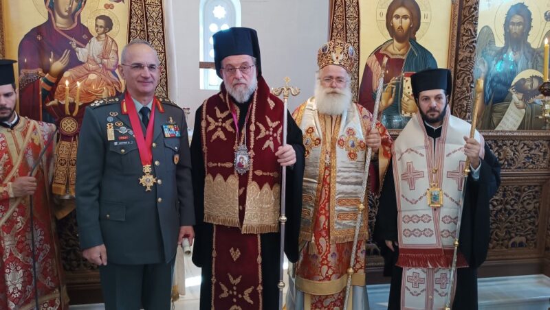 Φωτογραφία στο Anatolh.com