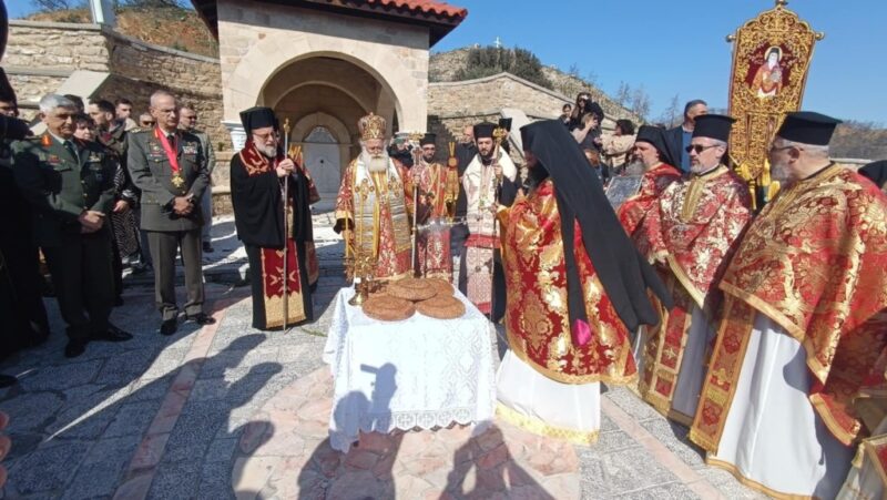 Φωτογραφία στο Anatolh.com