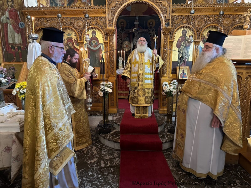 Φωτογραφία στο Anatolh.com