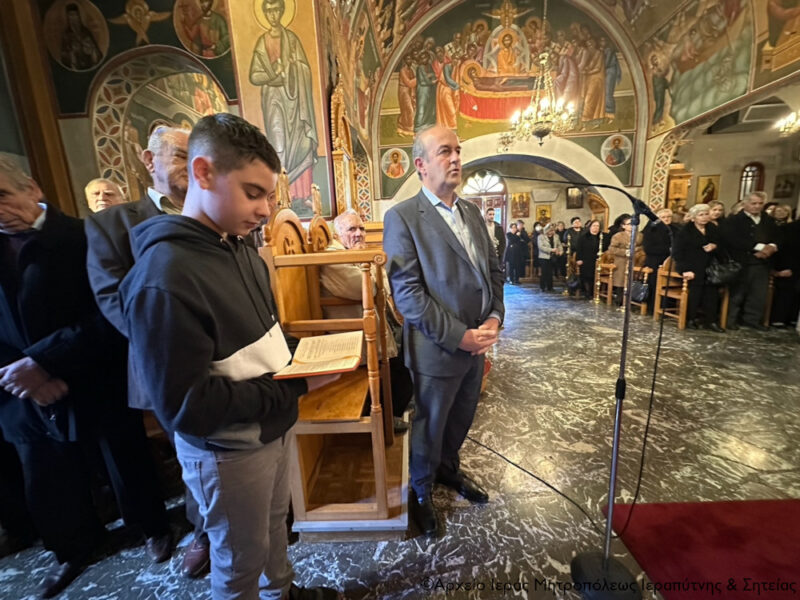 Φωτογραφία στο Anatolh.com