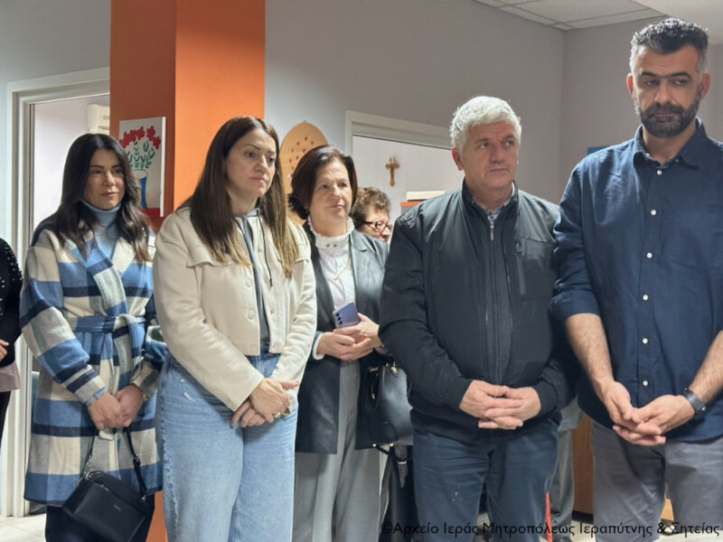 Φωτογραφία στο Anatolh.com