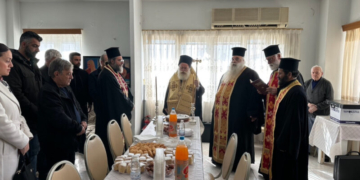 Ο Σεβ. Μητροπολίτης κ. Κύριλλος ευλόγησε τη Βασιλόπιτα της Δομής του Συλλόγου Φίλων Τρίτης Ηλικίας Ιεράπετρας