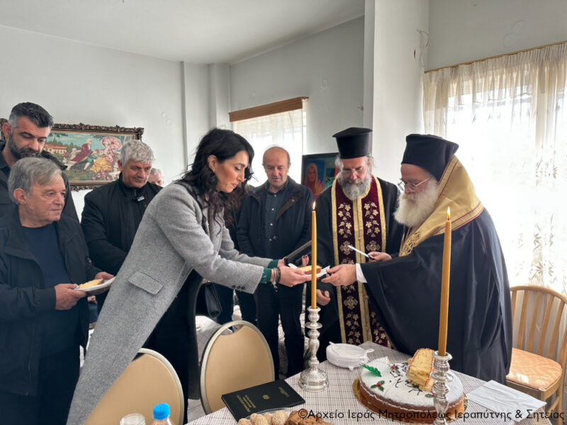 Φωτογραφία στο Anatolh.com