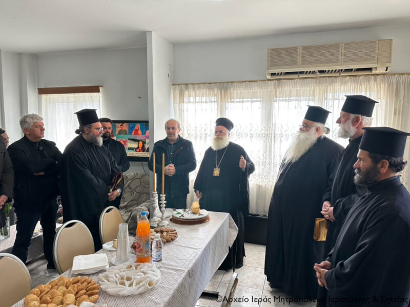 Φωτογραφία στο Anatolh.com