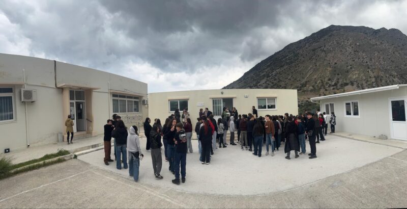 Φωτογραφία στο Anatolh.com