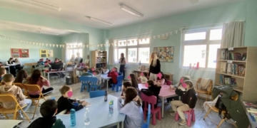 Ταξιδεύοντας στον κόσμο του βιβλίου: Συνεργασία, Μάθηση και Δημιουργία