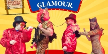 Η καρναβαλική ομάδα Circus Glamour