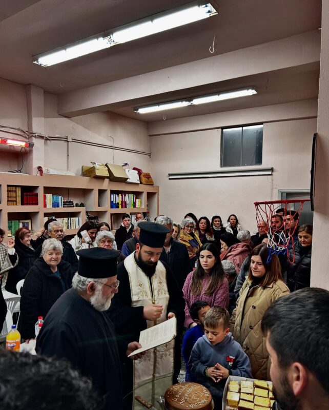 Φωτογραφία στο Anatolh.com