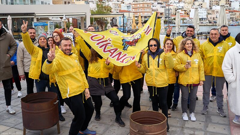 Φωτογραφία στο Anatolh.com