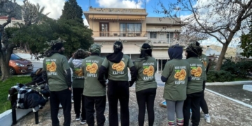 Φωτογραφικό υλικό από το Κυνήγι Κρυμμένου Θησαυρού στην Κριτσά