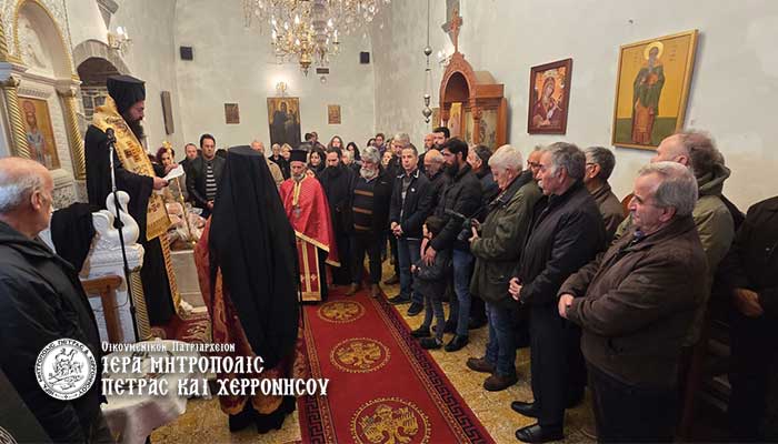 Φωτογραφία στο Anatolh.com