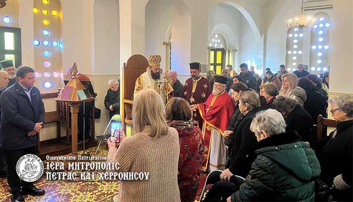 Φωτογραφία στο Anatolh.com